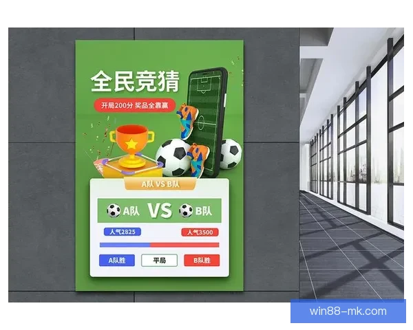 世界杯竞猜技巧揭秘 提升预测准确率的实用方法与策略